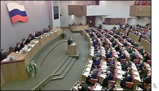 Пидарасы для клоунов