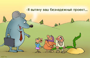 Нищета политтехнологии