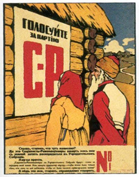 Парламент с чистого листа