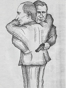 Враги Путина