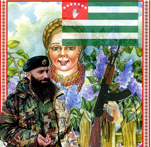 Бред сивой Савраски