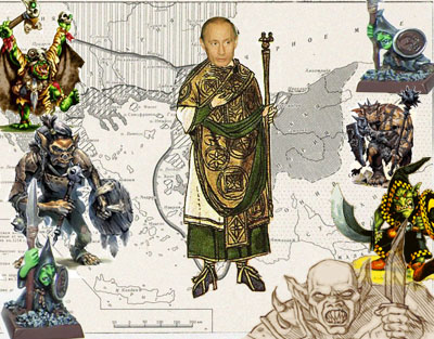 Византия с гоблинами