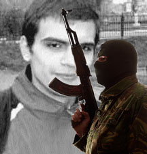 Ликвидация
