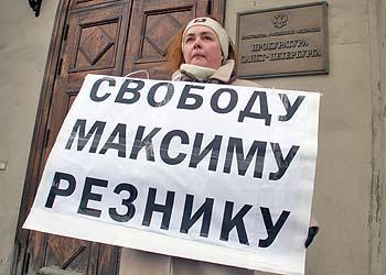Гуманизация правосудия в действии 