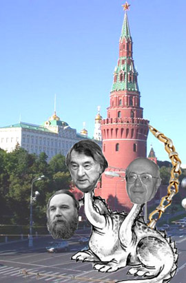 Монополька на Родину