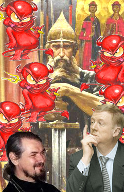 Поводок для православного воина