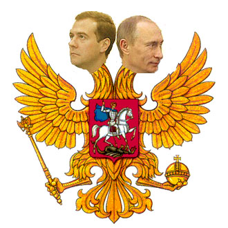 Рабочий класс – стальные когти Двуглавого Орла!