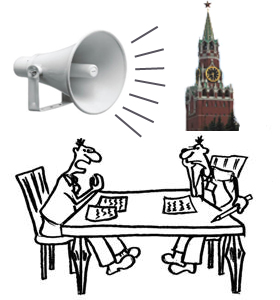 Никаких компромиссов? 