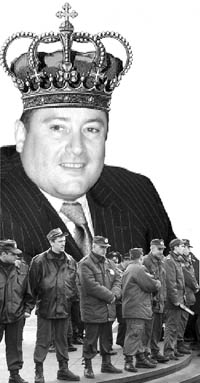 Бизнес большого Бооса