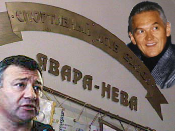 Награды за поражения