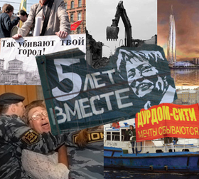 Пятилетка Валентины Матвиенко