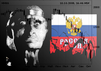 Досрочный дефолт для российского Кощея 