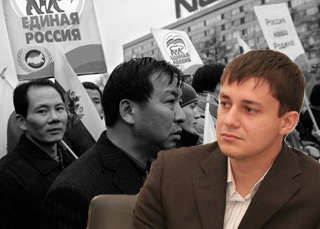 Новый народ для Медведева 