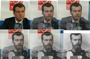 Он царь или не царь?