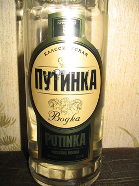 Бухой, значит живой