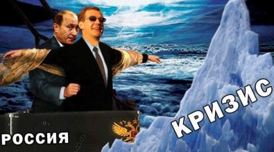 Синдром недоверия