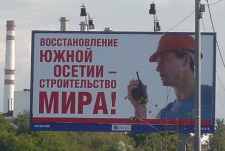Обреченный заговор    