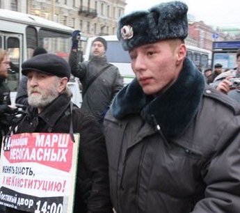 Несколько слов о прошедшем Марше