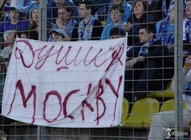 Конец сказки