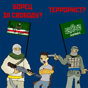 Ветхозаветная мораль Шендеровичей 