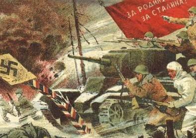 Еще раз о революции и блокаде, или преподают ли в семинарии историю?