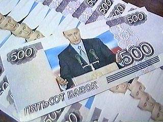 Большой антикризисный распил