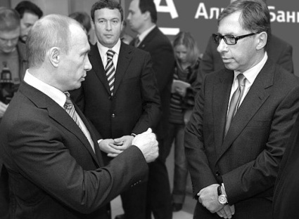 Апология Авена. Часть Вторая