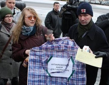 День несогласных: первый блин вышел отнюдь не комом