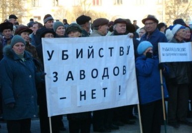 Пикалево: "медвежий" цирк на гастролях