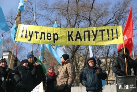 День нацлидера