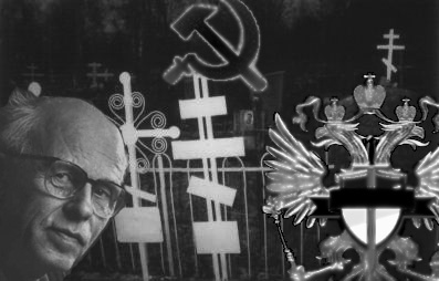 Пляски на гробах идеологий