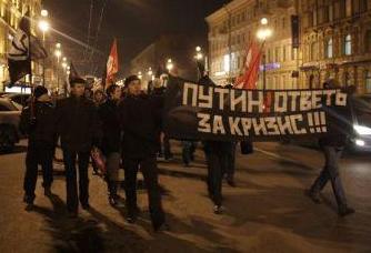 Кто, если не нацболы?