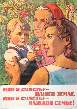 Мурзилкины загадки. Грустные размышления