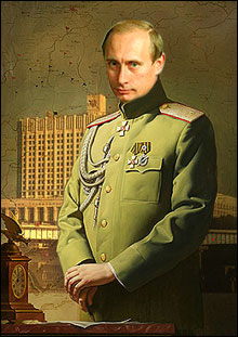 Малый бизнес Владимира Путина
