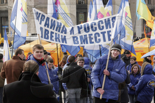 Взгляд с Украины: Россия экзотическая