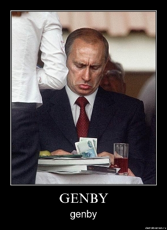 10 лет под Путиным или Как мы с колен поднимаемся