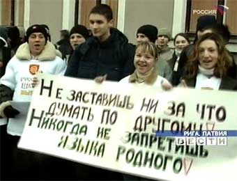Дохлые птицы Кремля