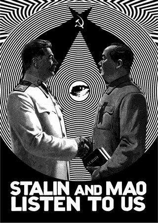 Сталин и Мао не слушают нас. Часть первая.