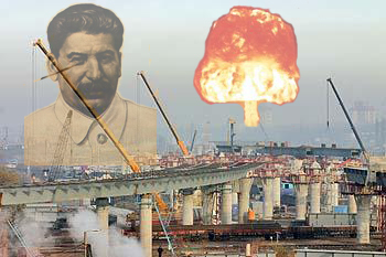 Западно-скоростная уступка