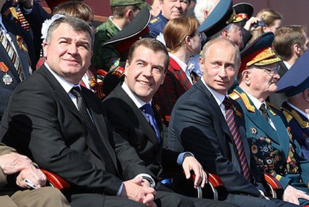 Двойное дно парада