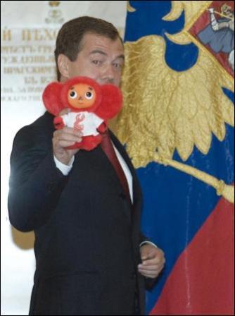 Страна Медведев-2