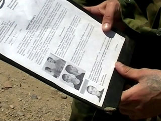 Чеченский путь «приморских партизан»