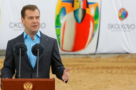 "Другая Россия" Медведева