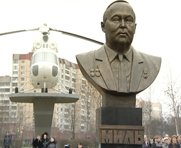 Вертикалью по вертолетам-2