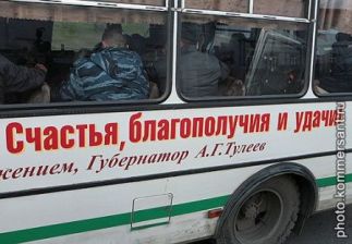 Про упырей и людей