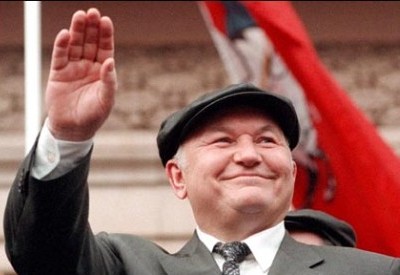 Старик Батурин в дебрях Беловежской пущи