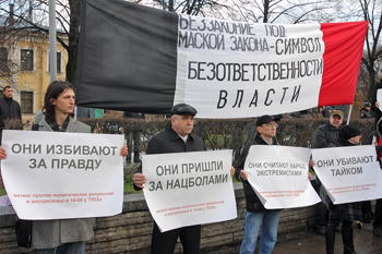 Кремлевские Бокассы