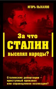 Нухажиев – шут, реально опасен Кадыров