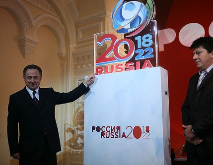 Мундиаль, монетократия и стандарт Мутко