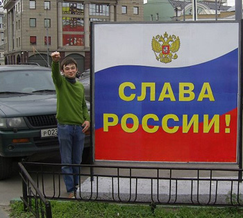 Об исторической несовместимости России и русского национализма 